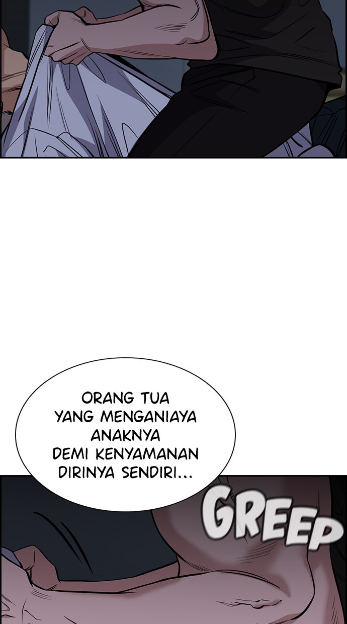 Read The Real Lesson chapter 53 image 88 on Lezhin