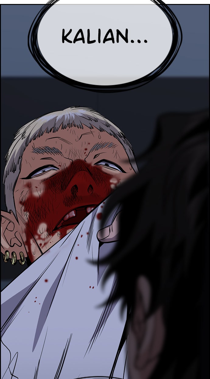 Read The Real Lesson chapter 53 image 90 on Lezhin
