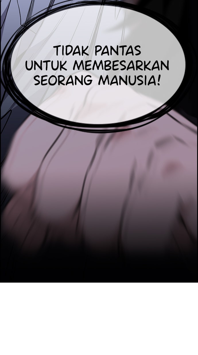 Read The Real Lesson chapter 53 image 91 on Lezhin