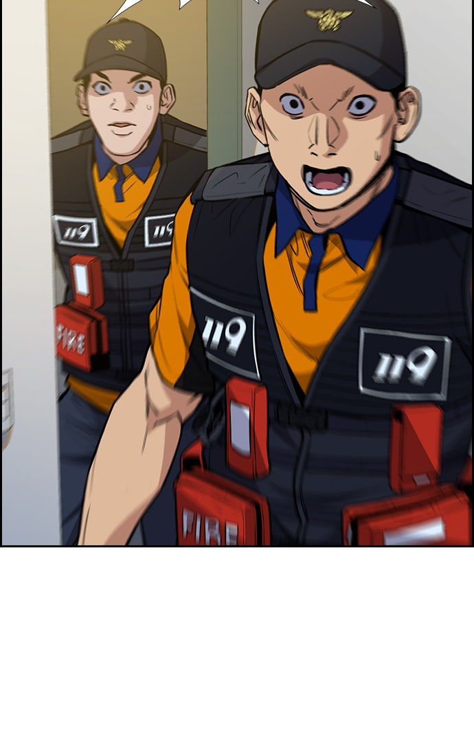 Read The Real Lesson chapter 53 image 93 on Lezhin
