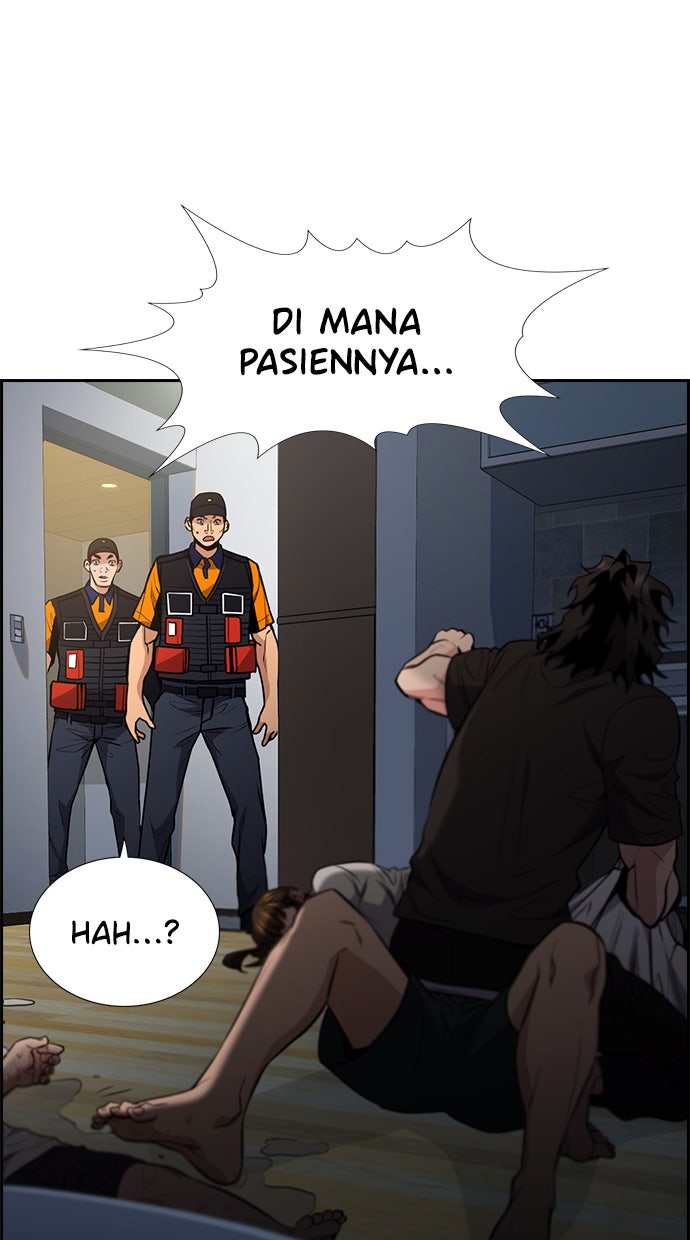 Read The Real Lesson chapter 53 image 94 on Lezhin