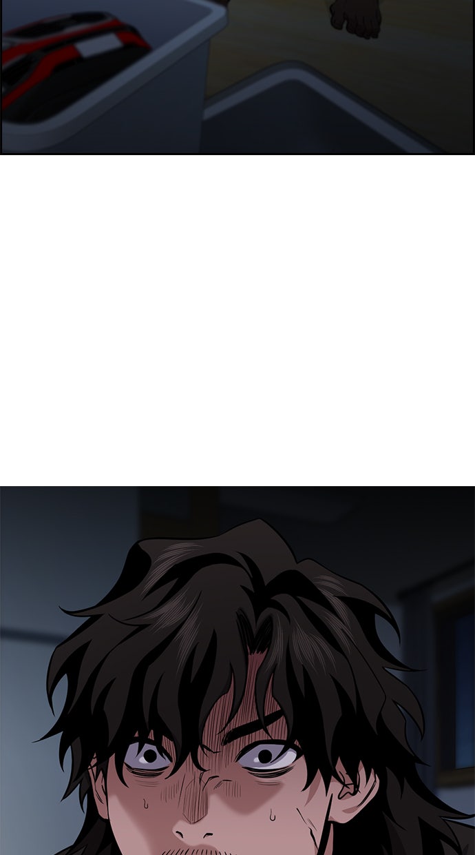Read The Real Lesson chapter 53 image 95 on Lezhin