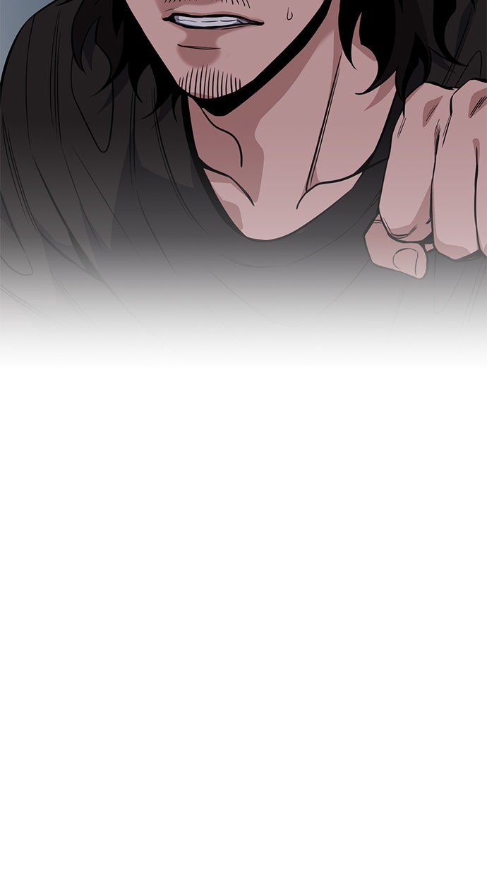 Read The Real Lesson chapter 53 image 96 on Lezhin