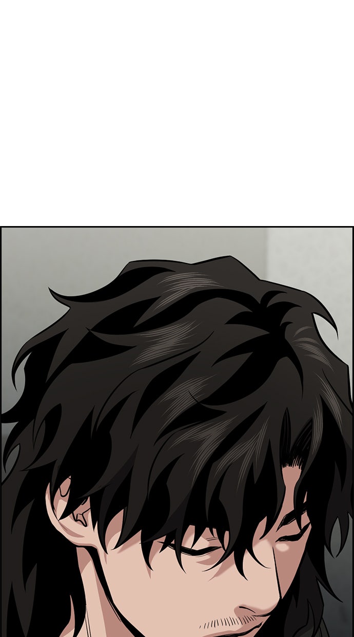 Read The Real Lesson chapter 53 image 98 on Lezhin