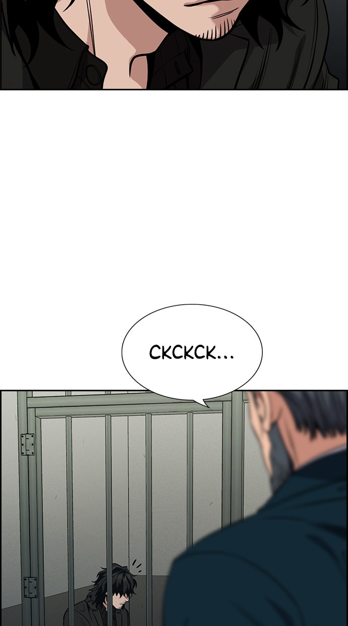 Read The Real Lesson chapter 53 image 99 on Lezhin
