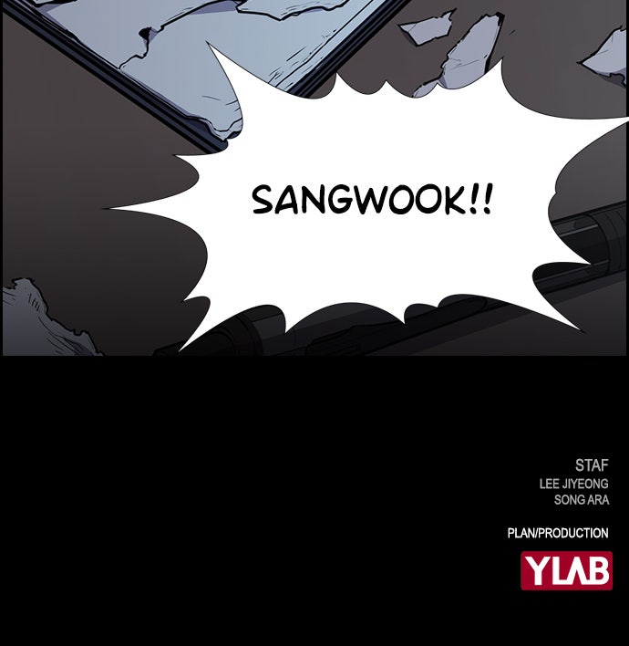 Read The Real Lesson chapter 54 image 101 on Lezhin