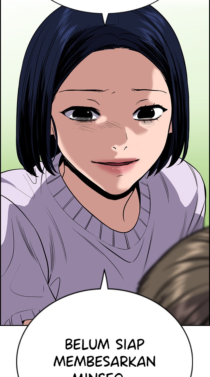 Read The Real Lesson chapter 54 image 11 on Lezhin