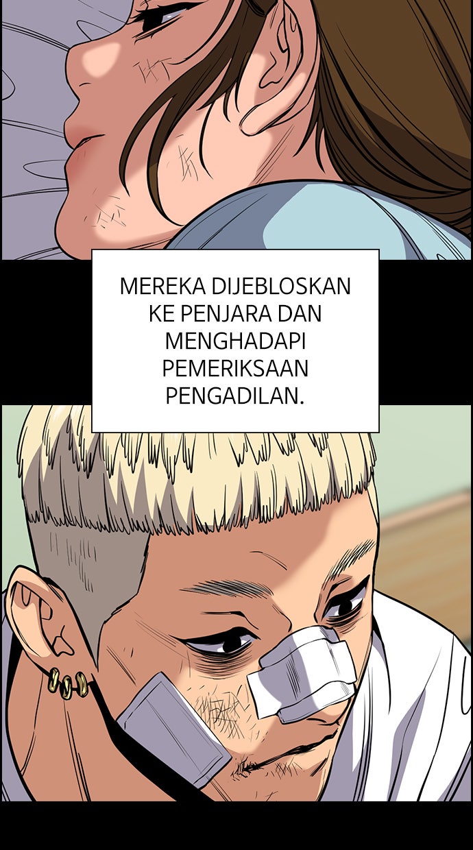 Read The Real Lesson chapter 54 image 19 on Lezhin
