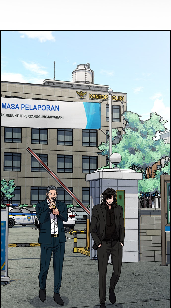 Read The Real Lesson chapter 54 image 21 on Lezhin