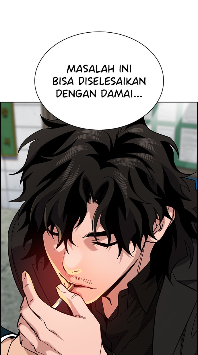 Read The Real Lesson chapter 54 image 25 on Lezhin