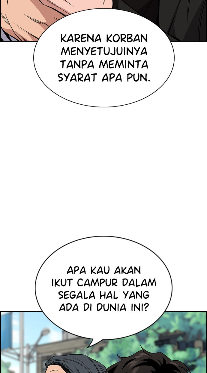 Read The Real Lesson chapter 54 image 26 on Lezhin