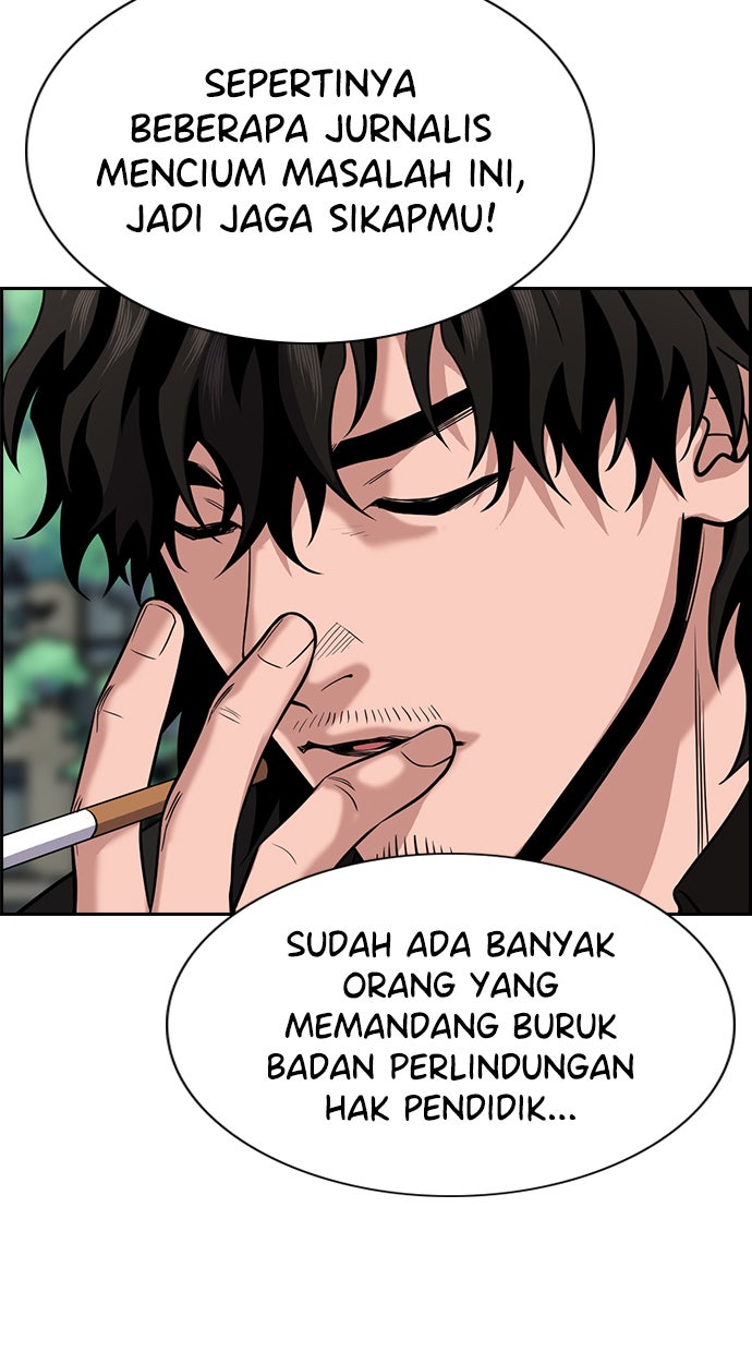 Read The Real Lesson chapter 54 image 28 on Lezhin