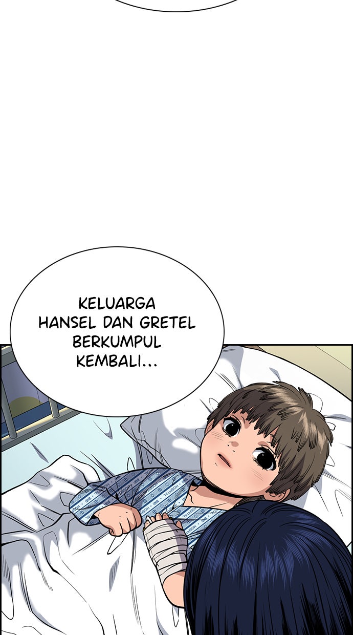 Read The Real Lesson chapter 54 image 3 on Lezhin