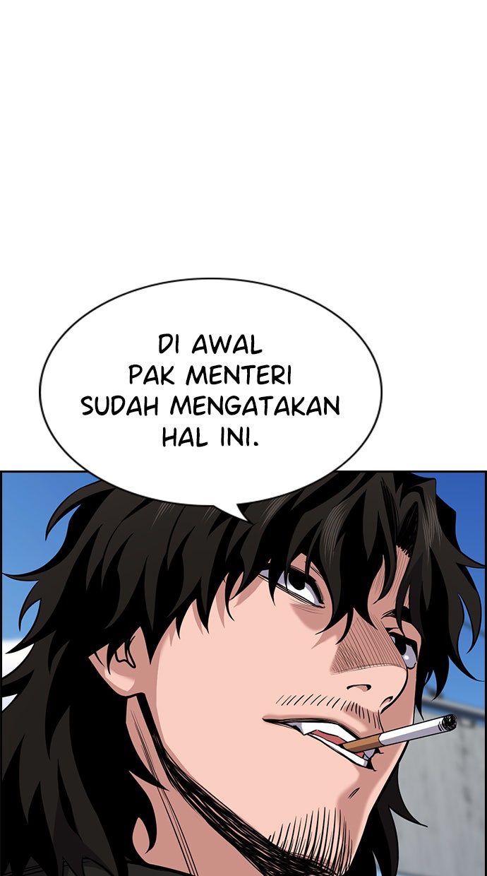 Read The Real Lesson chapter 54 image 30 on Lezhin