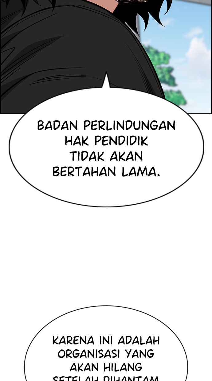 Read The Real Lesson chapter 54 image 31 on Lezhin