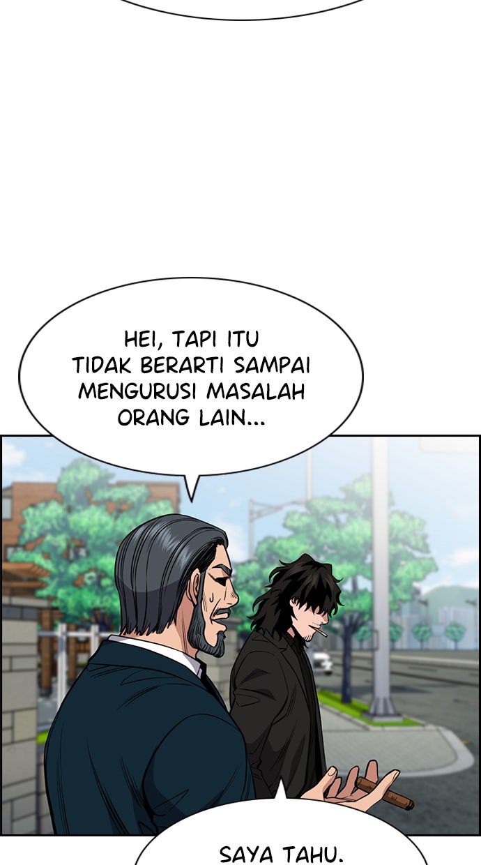 Read The Real Lesson chapter 54 image 33 on Lezhin