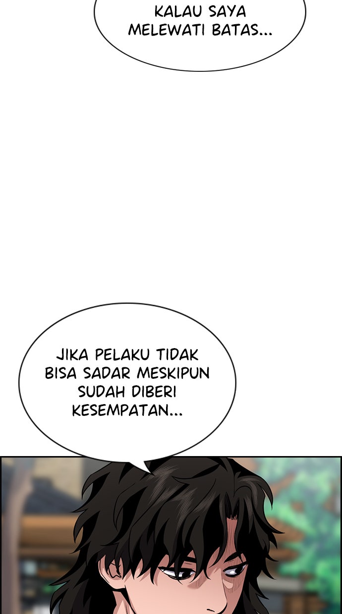 Read The Real Lesson chapter 54 image 34 on Lezhin