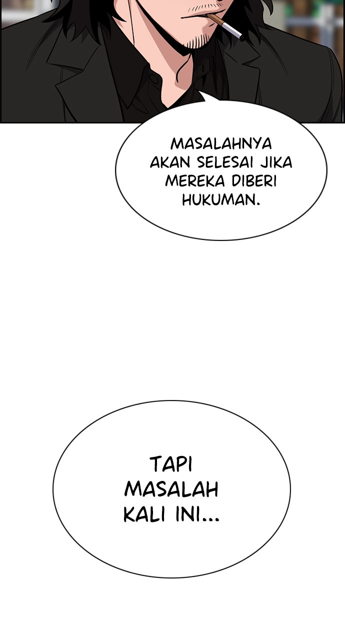 Read The Real Lesson chapter 54 image 35 on Lezhin