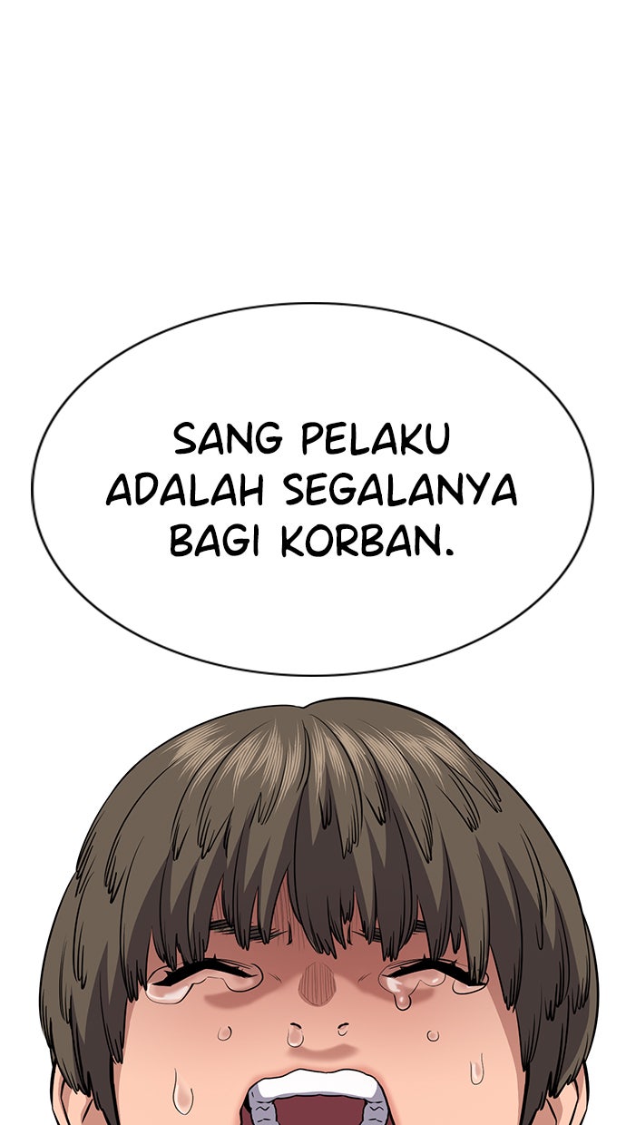 Read The Real Lesson chapter 54 image 36 on Lezhin