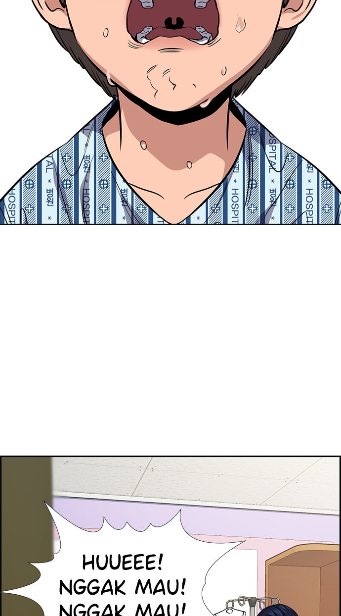 Read The Real Lesson chapter 54 image 37 on Lezhin