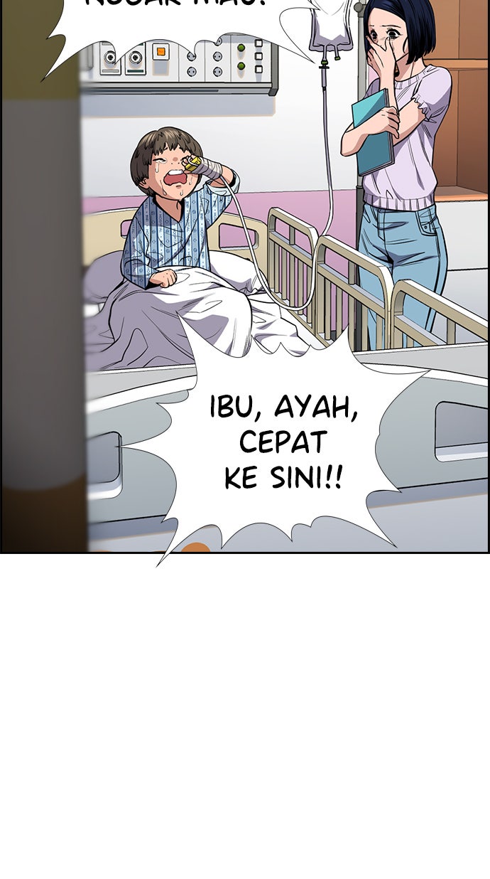 Read The Real Lesson chapter 54 image 38 on Lezhin