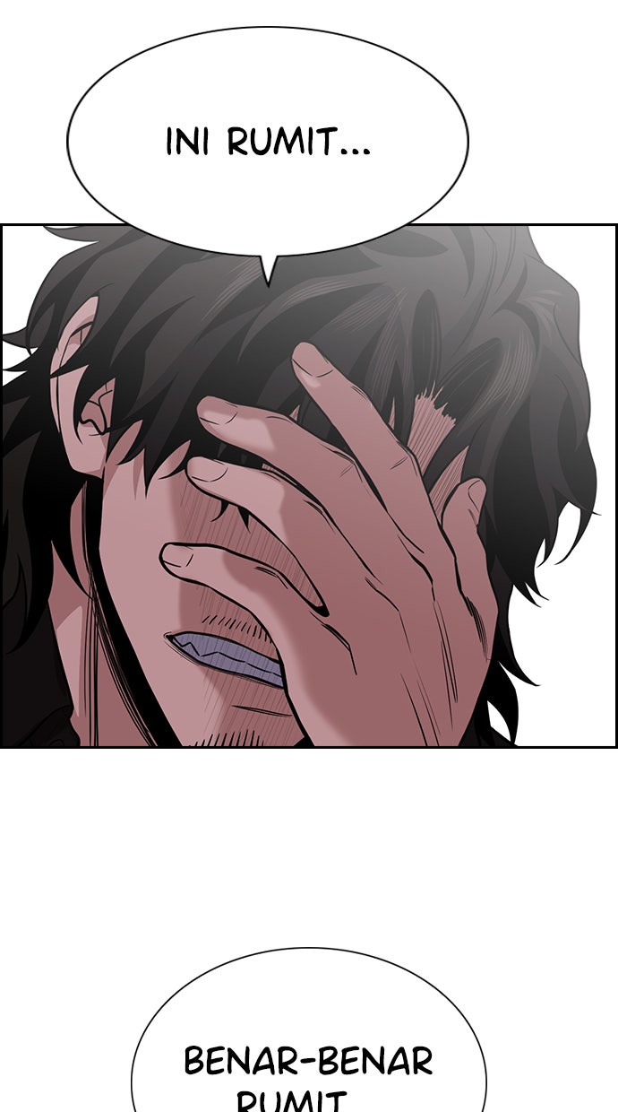 Read The Real Lesson chapter 54 image 39 on Lezhin