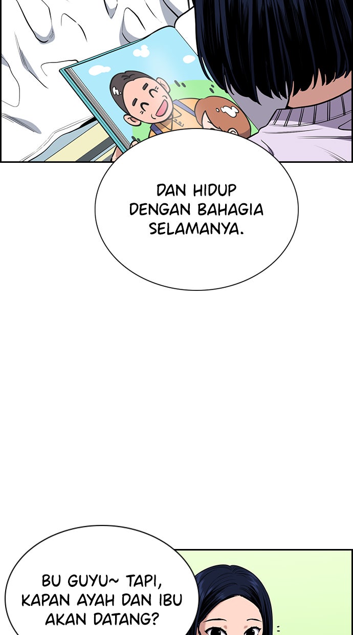 Read The Real Lesson chapter 54 image 4 on Lezhin