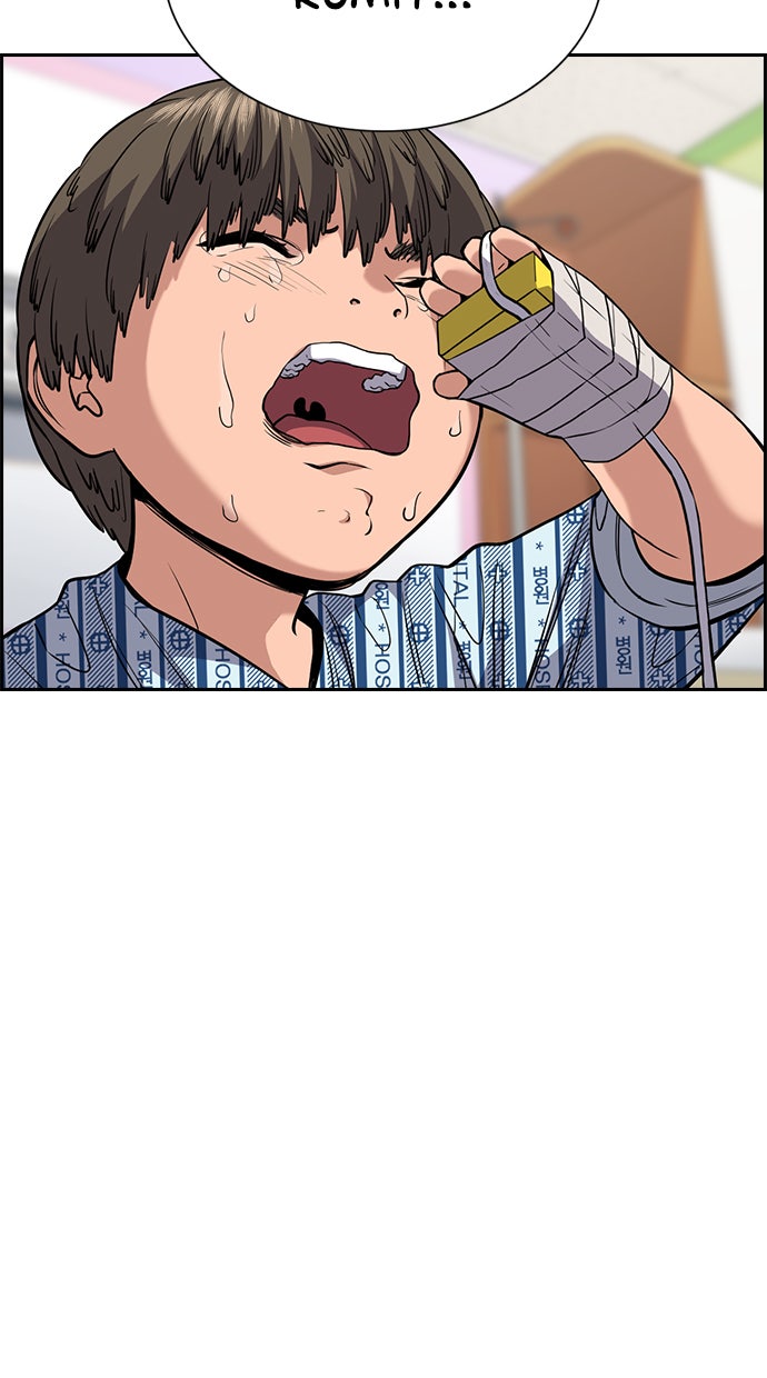 Read The Real Lesson chapter 54 image 40 on Lezhin