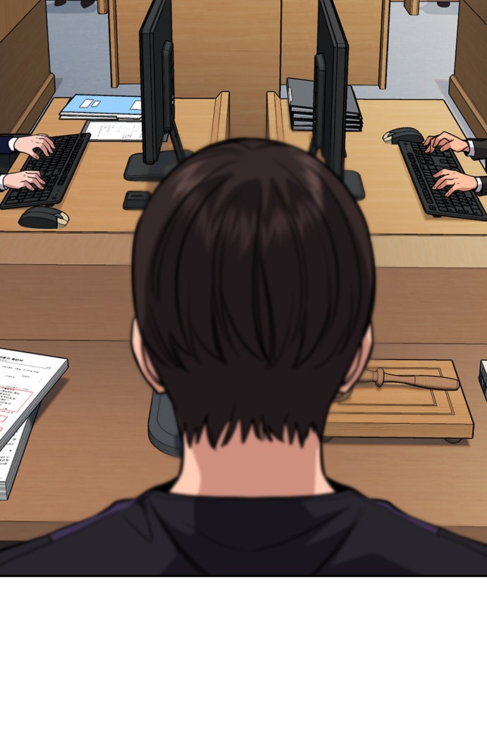 Read The Real Lesson chapter 54 image 42 on Lezhin