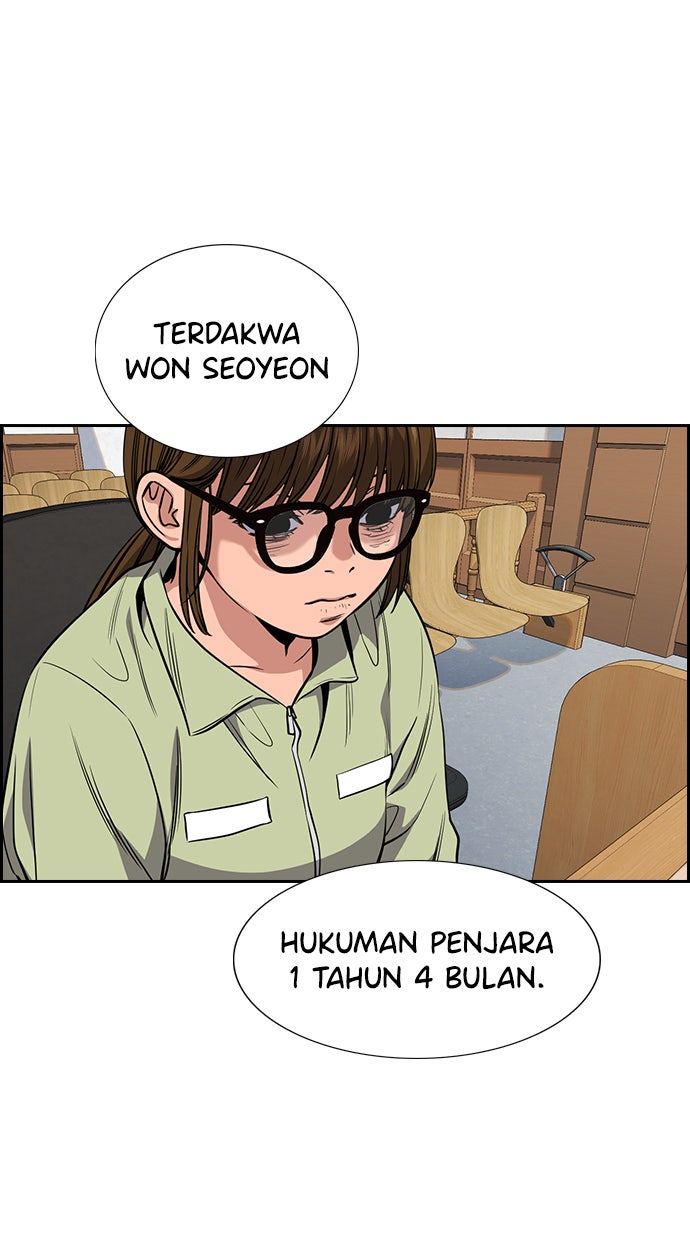 Read The Real Lesson chapter 54 image 43 on Lezhin