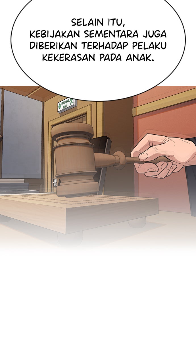 Read The Real Lesson chapter 54 image 45 on Lezhin