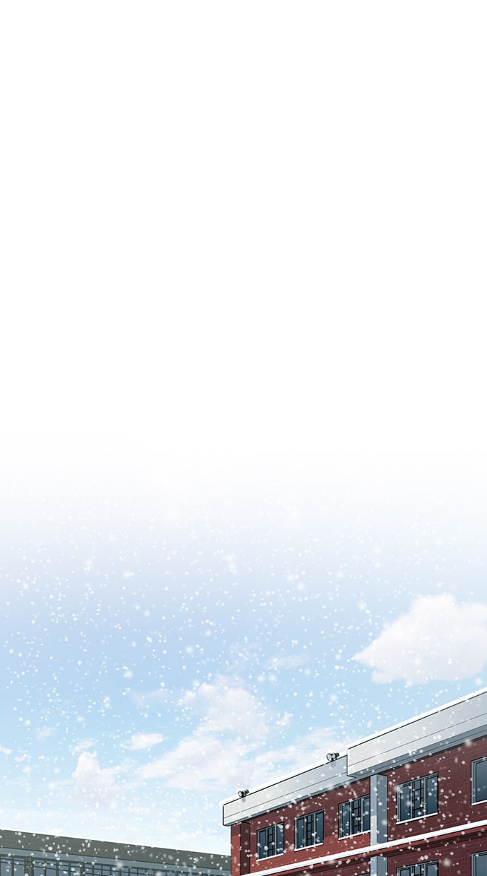 Read The Real Lesson chapter 54 image 46 on Lezhin