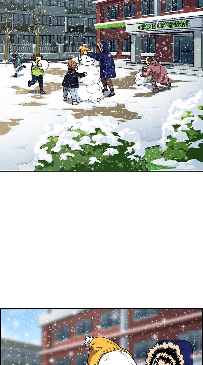 Read The Real Lesson chapter 54 image 47 on Lezhin