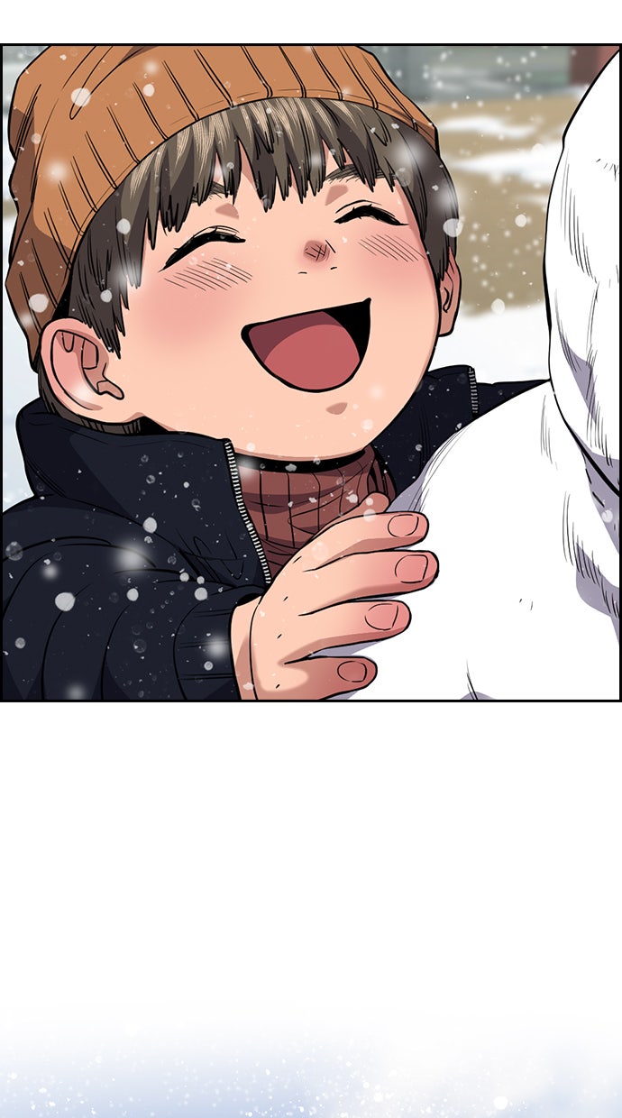 Read The Real Lesson chapter 54 image 50 on Lezhin