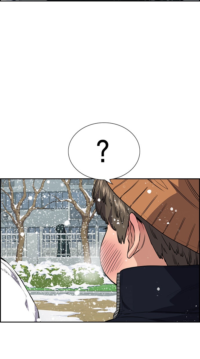 Read The Real Lesson chapter 54 image 53 on Lezhin