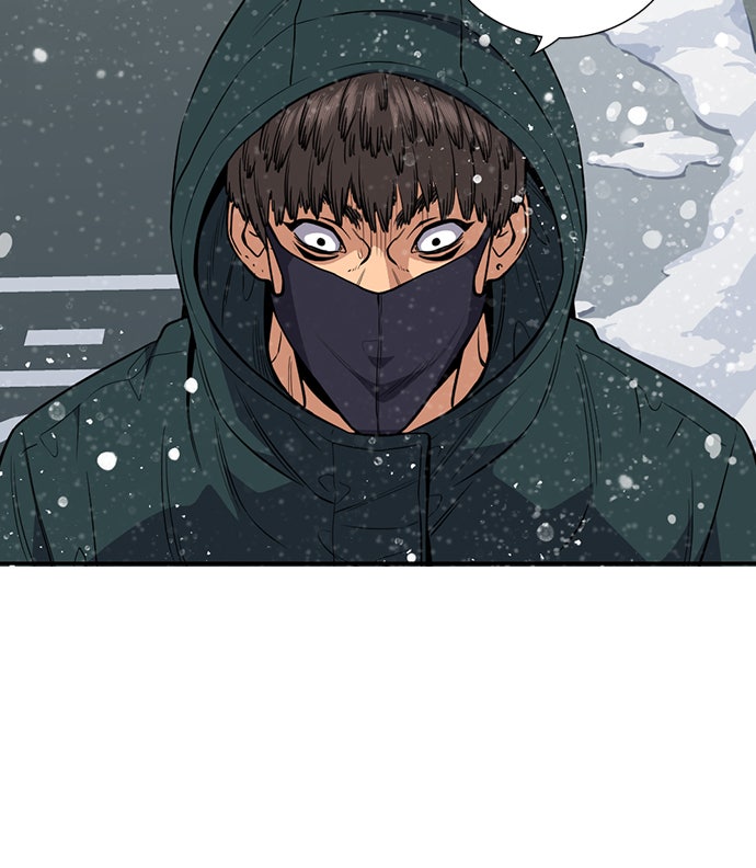 Read The Real Lesson chapter 54 image 57 on Lezhin