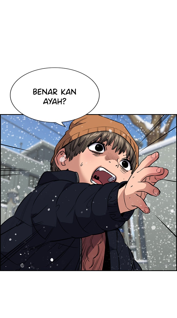 Read The Real Lesson chapter 54 image 58 on Lezhin