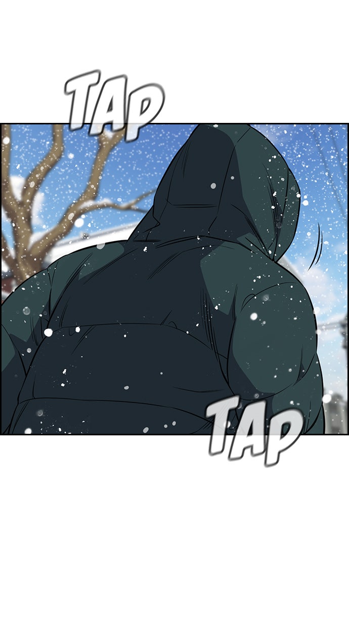 Read The Real Lesson chapter 54 image 59 on Lezhin