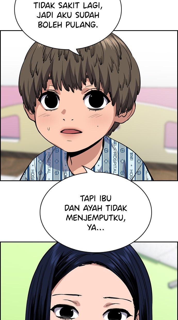 Read The Real Lesson chapter 54 image 6 on Lezhin