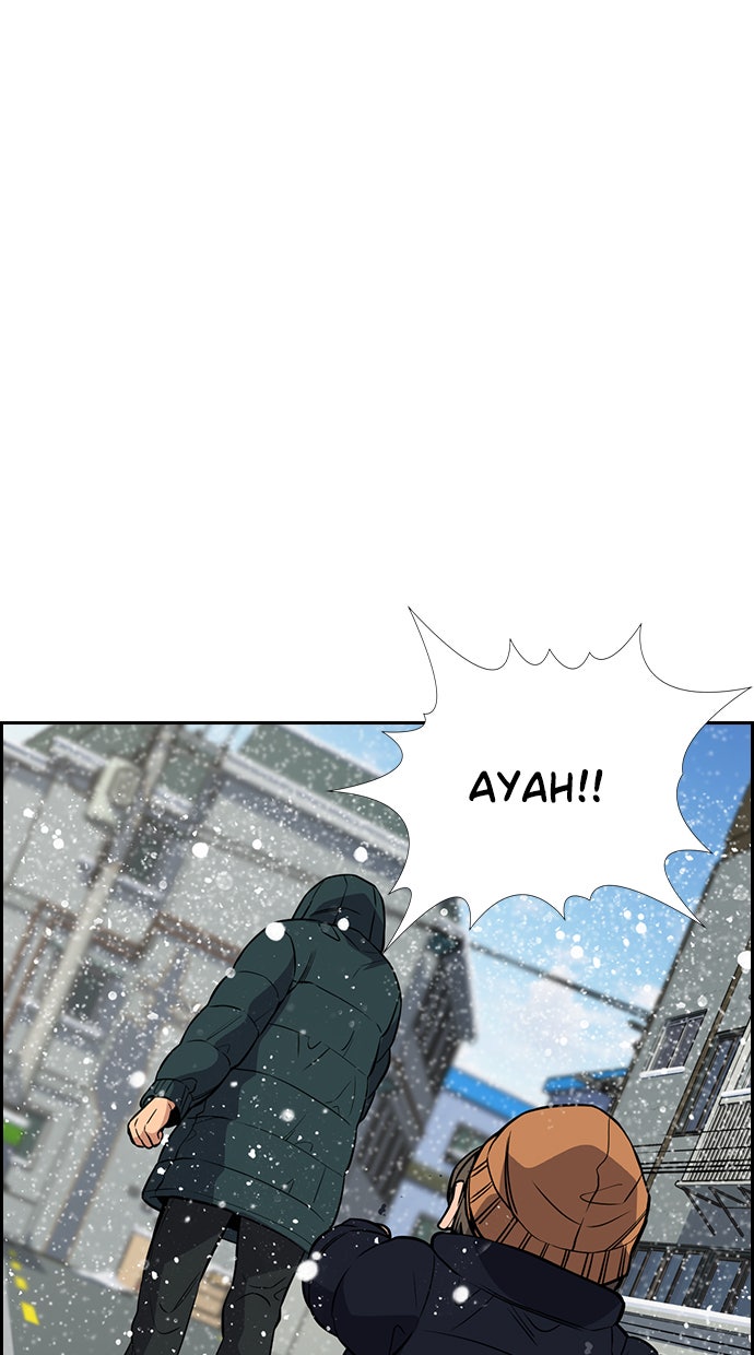 Read The Real Lesson chapter 54 image 60 on Lezhin
