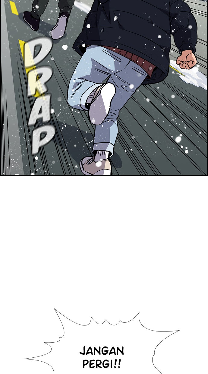 Read The Real Lesson chapter 54 image 61 on Lezhin