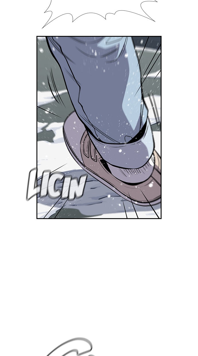 Read The Real Lesson chapter 54 image 62 on Lezhin