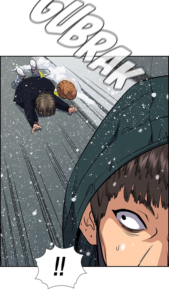 Read The Real Lesson chapter 54 image 63 on Lezhin
