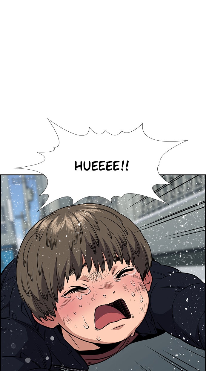 Read The Real Lesson chapter 54 image 64 on Lezhin