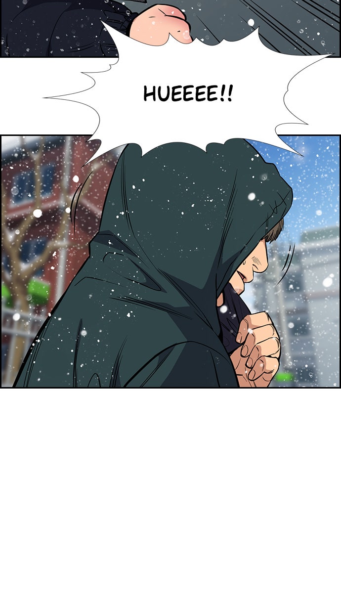 Read The Real Lesson chapter 54 image 65 on Lezhin