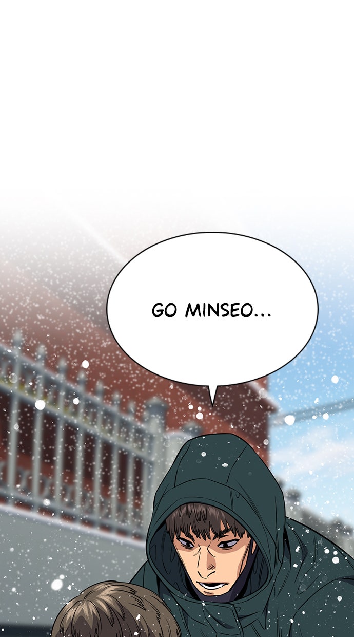Read The Real Lesson chapter 54 image 66 on Lezhin