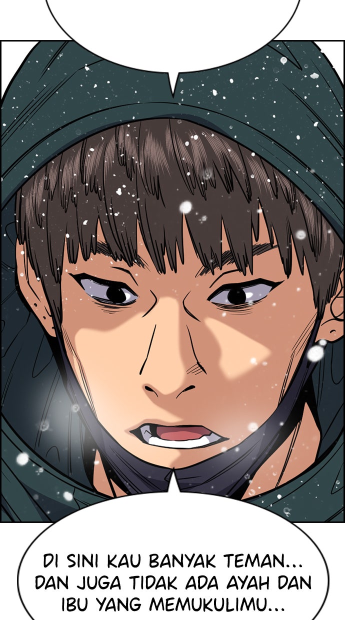 Read The Real Lesson chapter 54 image 68 on Lezhin