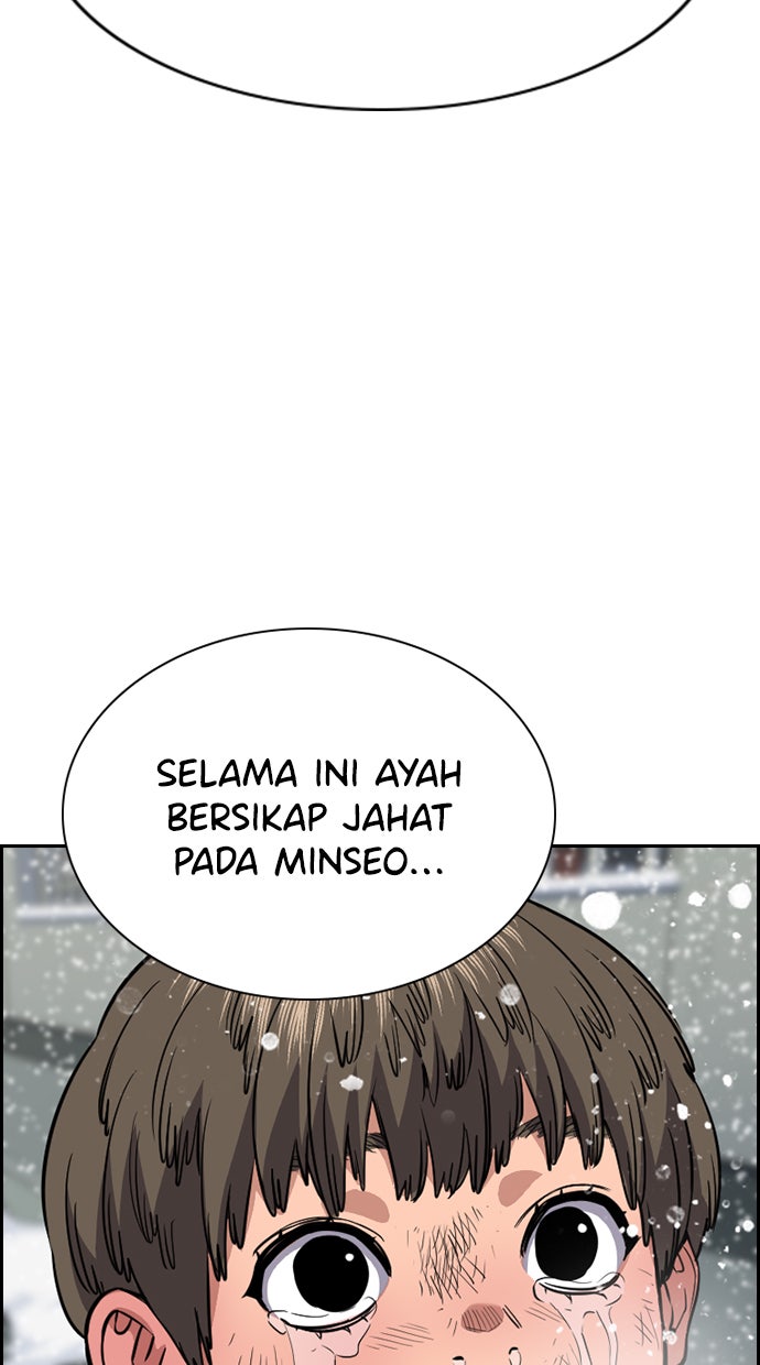 Read The Real Lesson chapter 54 image 69 on Lezhin