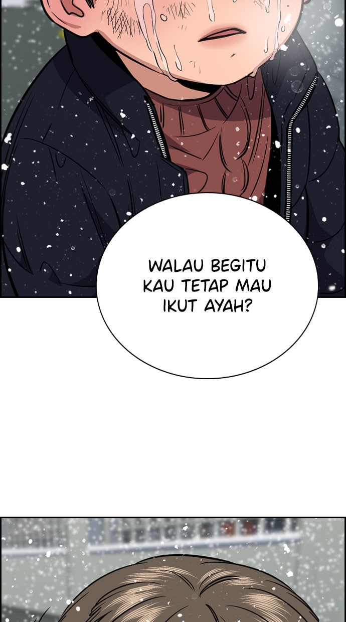 Read The Real Lesson chapter 54 image 70 on Lezhin