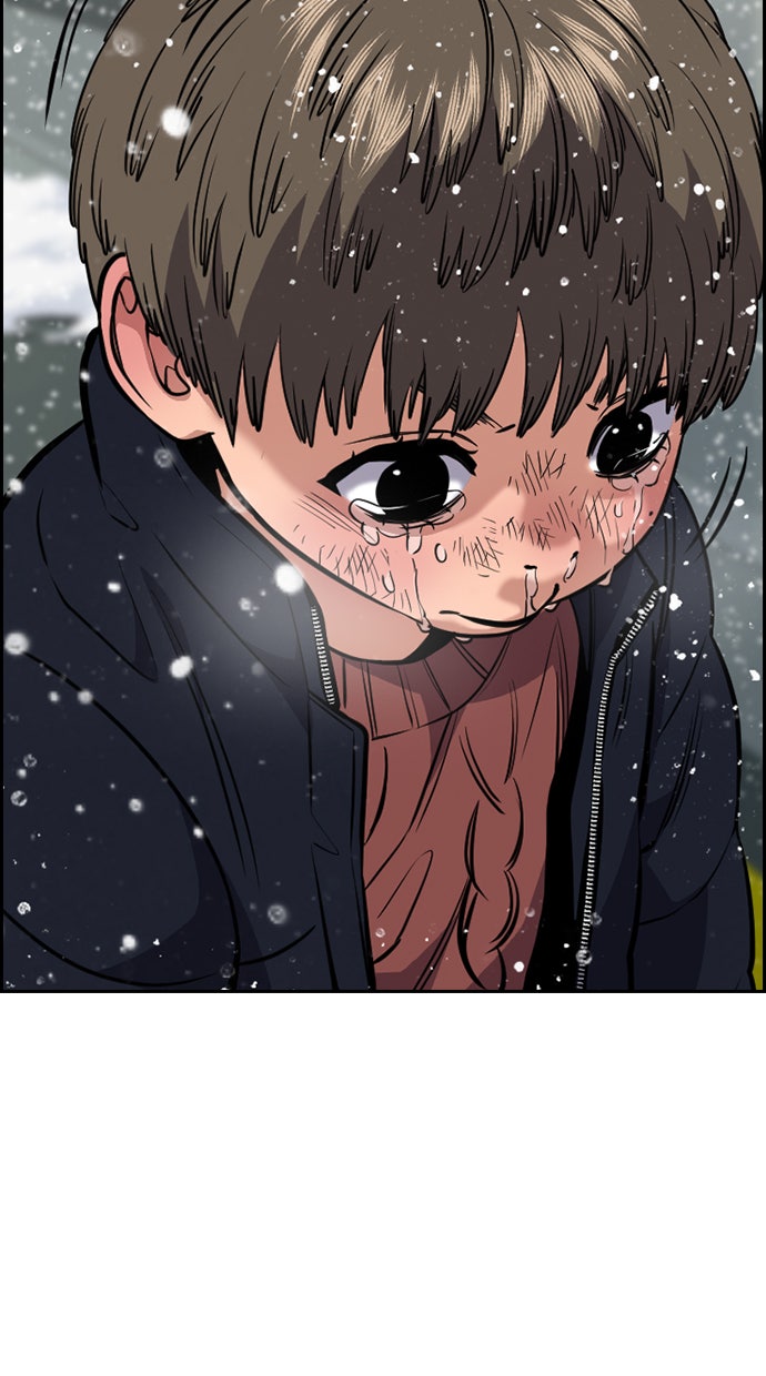 Read The Real Lesson chapter 54 image 71 on Lezhin